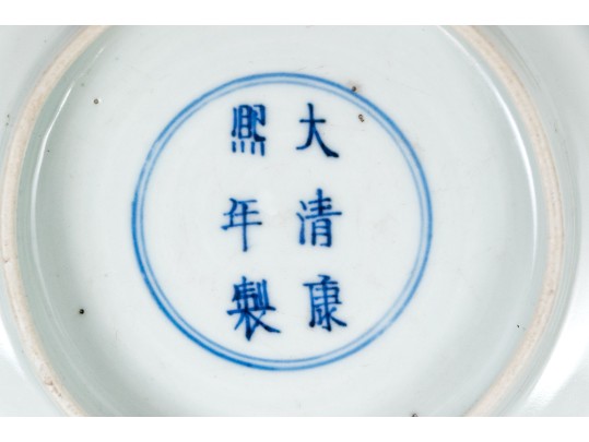 Chinese Underglaze Blue And Copper Red Porcelain Footed Bowl