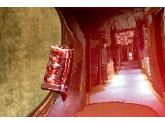 Chinese Sang De Bouef Glazed Archaistic 'Hu' Vase Form Table Lamp