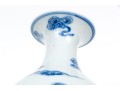 Chinese Blue And White Porcelain Vase, Cloud Motifs