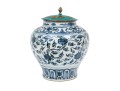 Chinese Ming Style Blue And White Porcelain Vase With Enameled Lid