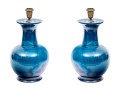Pair Of Blue Glazed Vase Form Table Lamps