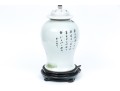 Chinese Famille Rose Porcelain Lidded Baluster Jar Mounted As A Table Lamp