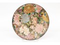 Japanese Satsuma Pottery Plate, Signed, 20th C. 