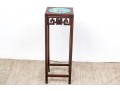 Chinese Wood Stand With Champleve Inset Top