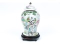 Chinese Famille Rose Porcelain Lidded Baluster Jar Mounted As A Table Lamp