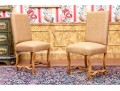 Pair Of Louis XIV Style Ostrich Leather Upholstered Side Chairs