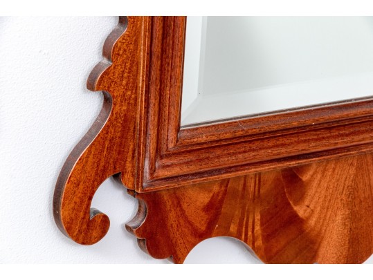 Chippendale Style Mirror, Possibly Henredon 