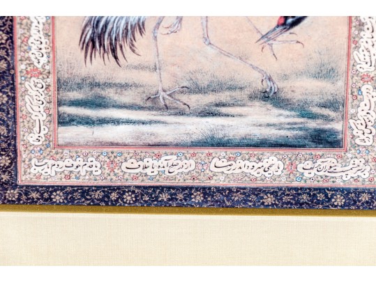 After Ustad Mansur (Indian, D. 1624) 