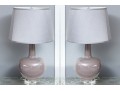Pair Of Chinese Ceramic Vase Form Table Lamps On Lucite Bases