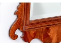 Chippendale Style Mirror, Possibly Henredon 