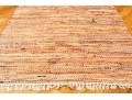 Leather And Fabric Chindi Dhurrie Accent Carpet, 5'-9 1/2