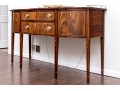 Henkel Harris Federal Style Mahogany Oxbow Sideboard