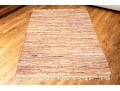 Leather And Fabric Chindi Dhurrie Accent Carpet, 6'-1