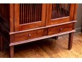 Indonesian Style Birdcage Bookcase (2 Of 2)