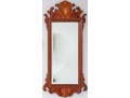 Chippendale Style Mirror, Possibly Henredon 