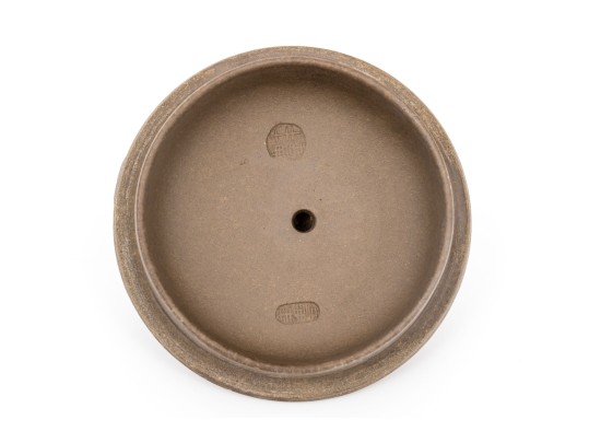 Chinese Signed Yixing Pottery Teapot With Lid