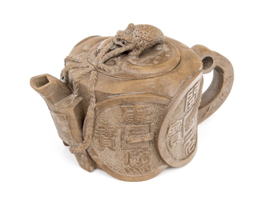 Chinese Signed Yixing Pottery Teapot With Lid