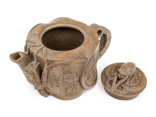 Chinese Signed Yixing Pottery Teapot With Lid