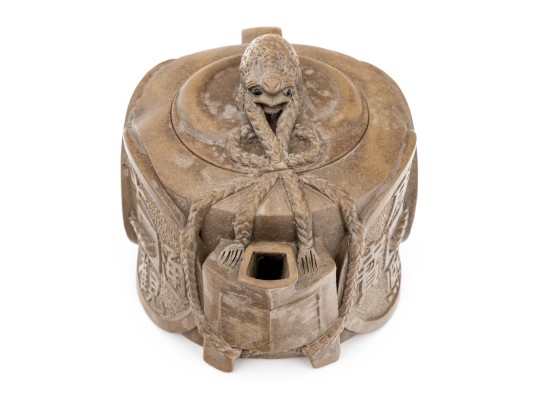 Chinese Signed Yixing Pottery Teapot With Lid