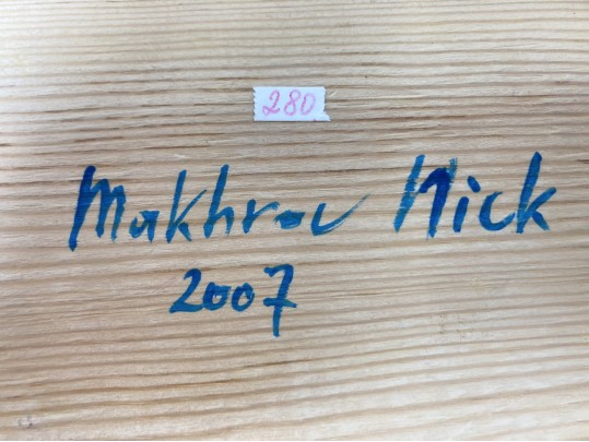 Signed Ukrainian Bent And Pierced Oval Birch Box