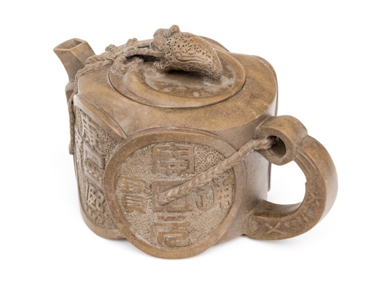 Chinese Signed Yixing Pottery Teapot With Lid