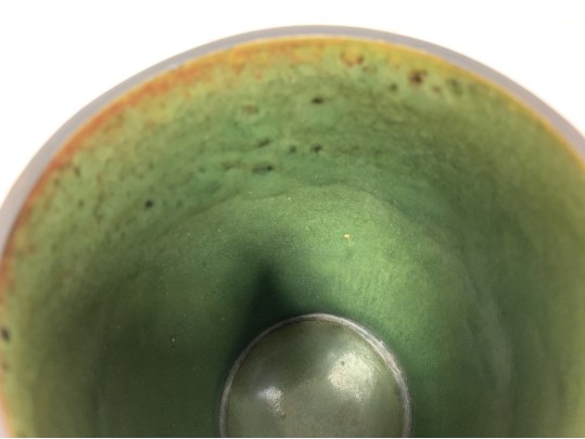 Mid Century Texcoco Textured Clay Vase