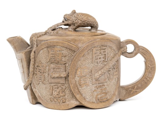 Chinese Signed Yixing Pottery Teapot With Lid