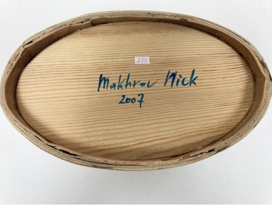 Signed Ukrainian Bent And Pierced Oval Birch Box