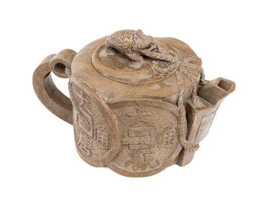 Chinese Signed Yixing Pottery Teapot With Lid