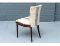Mid-century Modern Chair Frame - For Upcycle