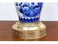 Elegant Blue And White Porcelain Vase Mounted As A Table Lamp