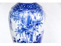Elegant Blue And White Porcelain Vase Mounted As A Table Lamp
