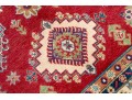 Soft Hand Knotted Wool Pakistan Kayak Area Capet, 7' X 4'-10