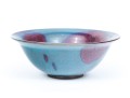 Chinese Jun Yao Glazed Ceramic Bowl, 20th C. 