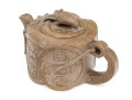 Chinese Signed Yixing Pottery Teapot With Lid