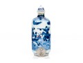 Chinese Blue And White Porcelain Snuff Bottle With Stopper