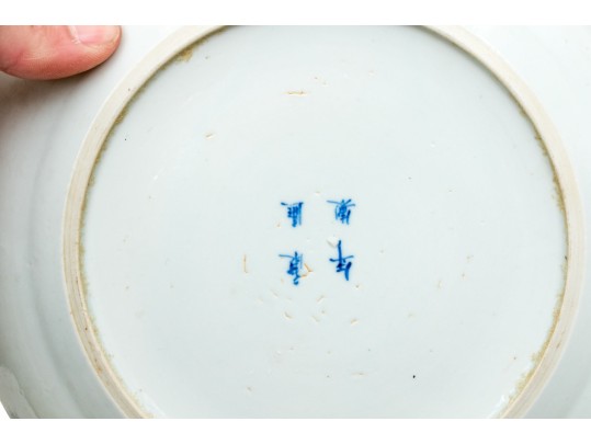 Assembled Collection Of Chinese And Chinese Export Blue And White Porcelain