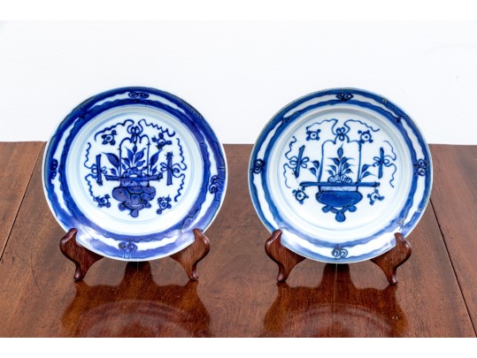 Pair Of Antique Chinese Export Blue And White Bowls