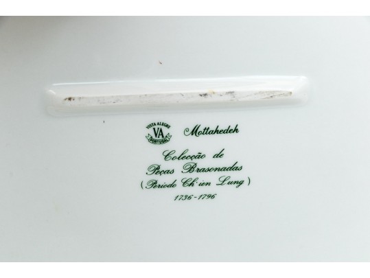 Vista Allegre For Mottahedeh Chinese Export Style Porcelain Serving Platter