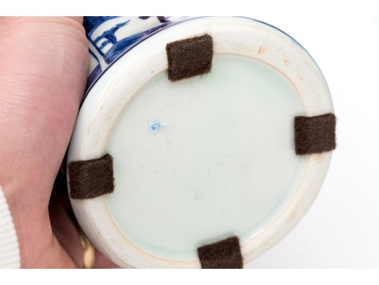 Pair Of Decorative Blue And White Porcelain Lidded Baluster Jars