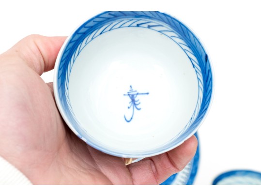 Assembled Collection Of Chinese And Chinese Export Blue And White Porcelain