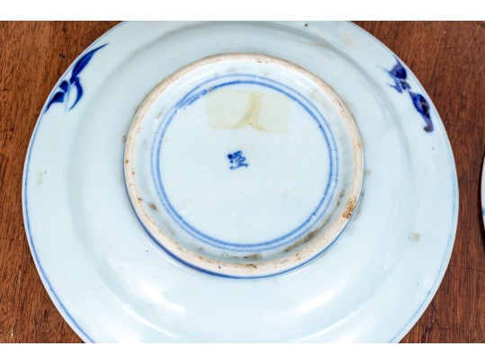 Pair Of Antique Chinese Export Blue And White Bowls