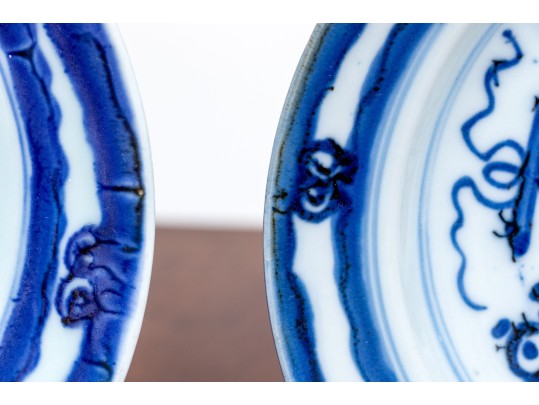 Pair Of Antique Chinese Export Blue And White Bowls