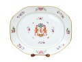 Vista Allegre For Mottahedeh Chinese Export Style Porcelain Serving Platter
