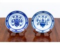 Pair Of Antique Chinese Export Blue And White Bowls