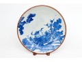 Four Blue And White English And Asian Ceramics