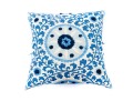 Decorative Ryan Studio Accent Cushion