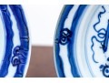 Pair Of Antique Chinese Export Blue And White Bowls