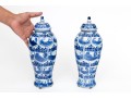 Pair Of Decorative Blue And White Porcelain Lidded Baluster Jars