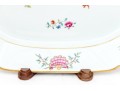 Vista Allegre For Mottahedeh Chinese Export Style Porcelain Serving Platter